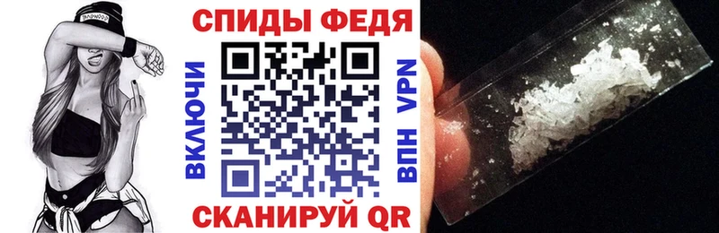 АМФ Розовый  Губаха 
