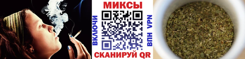 даркнет сайт  Губаха  Бутират BDO 33% 