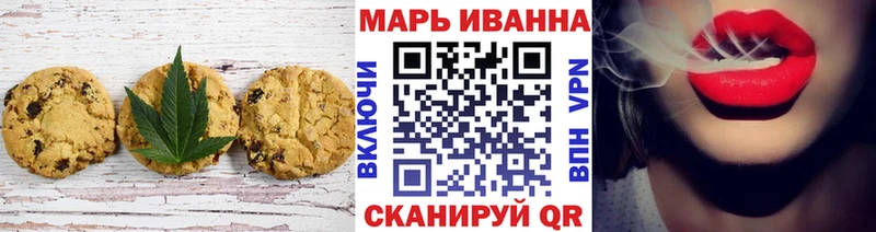 hydra ONION  это состав  Губаха  Cannafood марихуана  магазин  наркотиков 