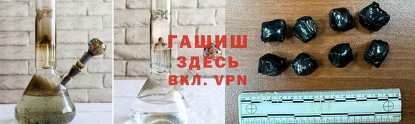 хмурый Верхнеуральск