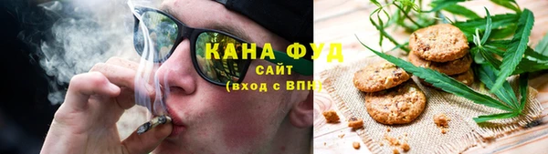 хмурый Верхнеуральск
