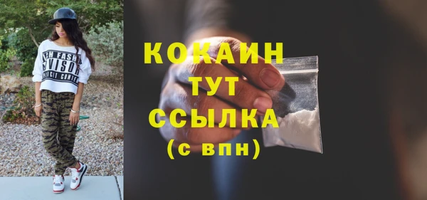 хмурый Верхнеуральск