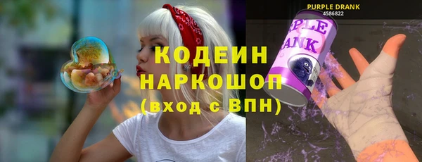 СК Бугульма