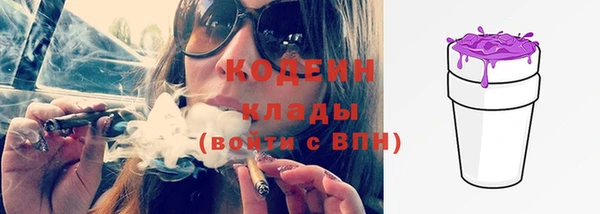 меф Бронницы