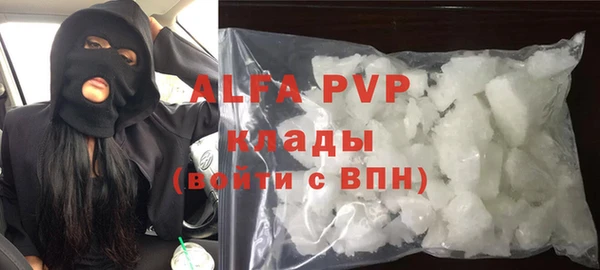 хмурый Верхнеуральск