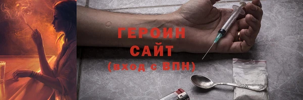 хмурый Верхнеуральск
