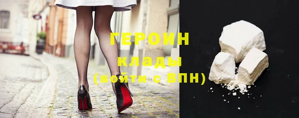 хмурый Верхнеуральск