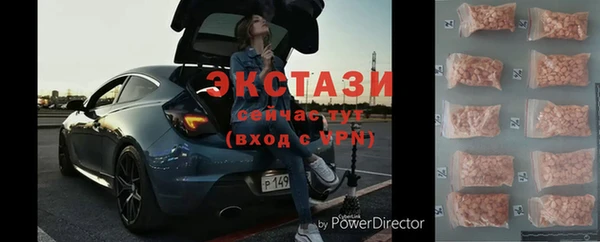 хмурый Верхнеуральск