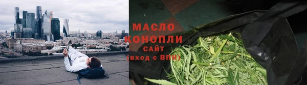 хмурый Верхнеуральск
