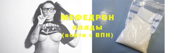 хмурый Верхнеуральск