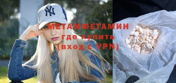 хмурый Верхнеуральск