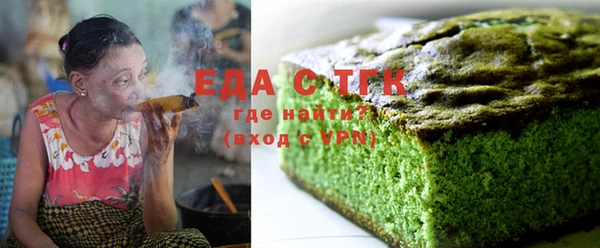 СК Бугульма