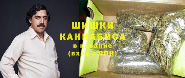 хмурый Верхнеуральск