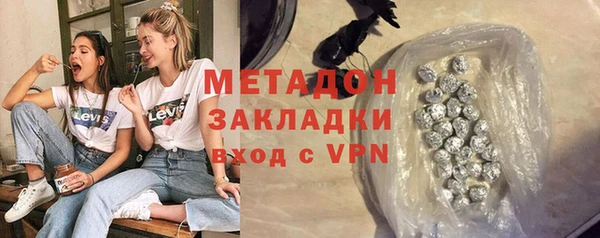 хмурый Верхнеуральск