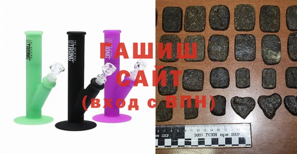 хмурый Верхнеуральск