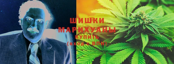 хмурый Верхнеуральск