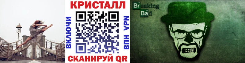Первитин витя Губаха