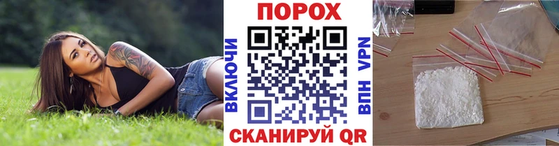 мега как зайти  Губаха  Метамфетамин кристалл 