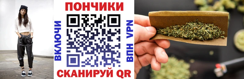 blacksprut зеркало  Губаха  Конопля SATIVA & INDICA 